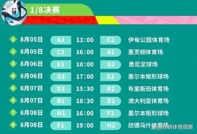 欧足联和西甲会宣布自己获胜，因为这将承认他们组织比赛的权利。